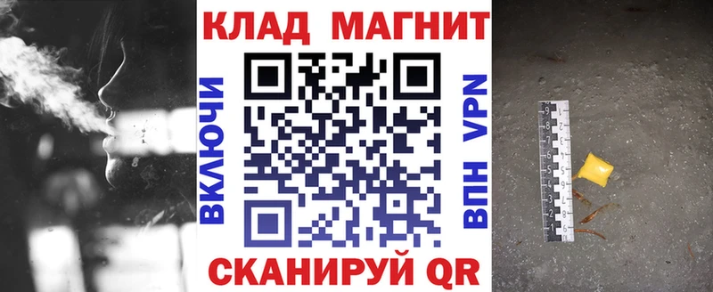 Купить наркоту Жуков АМФ  Марихуана 