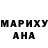 Канабис семена Mister Babadook