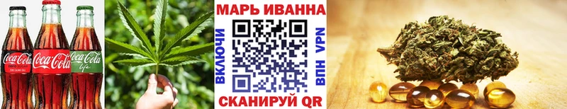 Еда ТГК марихуана  цены наркотик  Жуков 