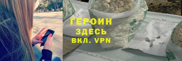 PSILOCYBIN Алзамай