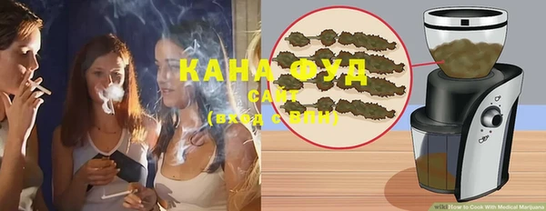 COCAINE Алексеевка