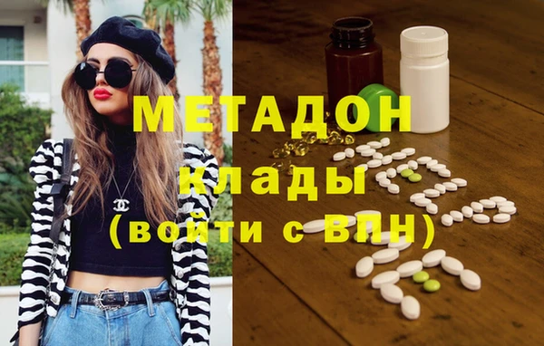 крисы Семёнов