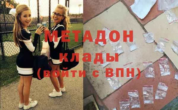 соль ск Алексин