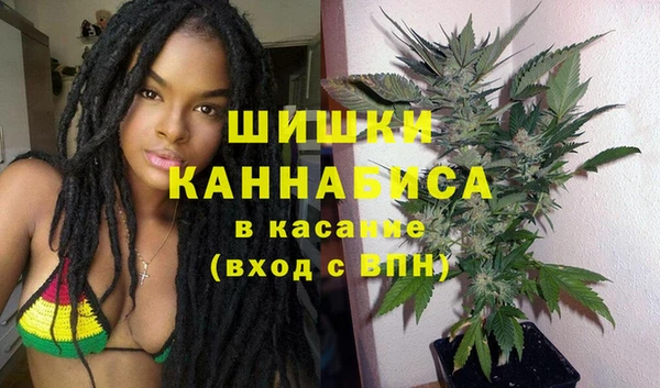 COCAINE Алексеевка