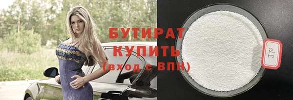 PSILOCYBIN Алзамай